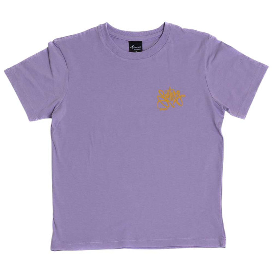 Target Παιδικό σετ Single Jersey ''Skate'' Target Παιδικό σετ Single Jersey ''Skate''